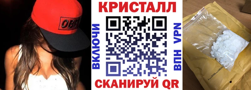 продажа наркотиков  Урюпинск  MEGA как зайти  Амфетамин 98% 