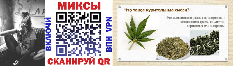 Бутират BDO 33%  Урюпинск 