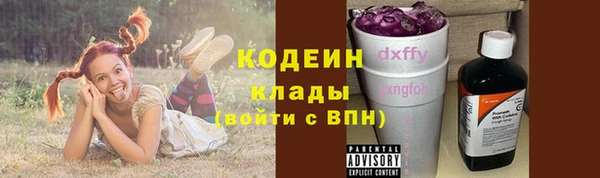 соль курить ск Михайлов
