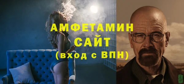 крисы Михайловск