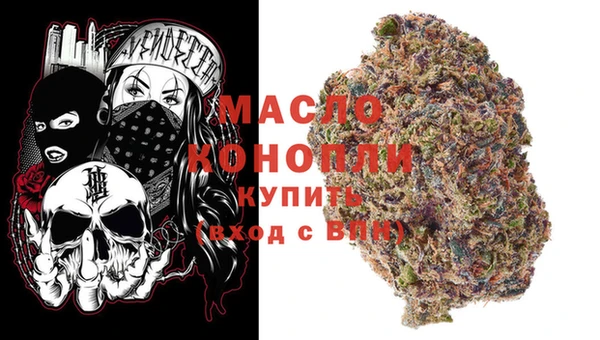 марки nbome Навашино