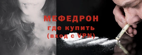 соль курить ск Михайлов