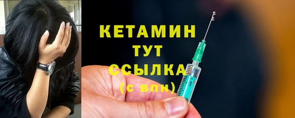 марки nbome Навашино