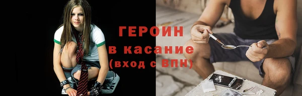 крисы Михайловск