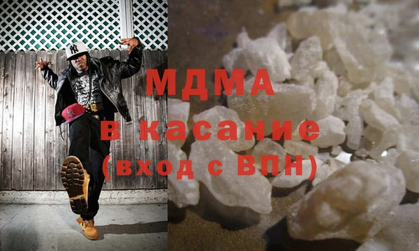 крисы Михайловск
