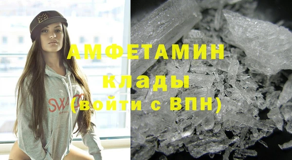 ПСИЛОЦИБИНОВЫЕ ГРИБЫ Наволоки