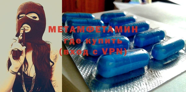 марки nbome Навашино