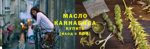 MDMA Premium VHQ Бугульма