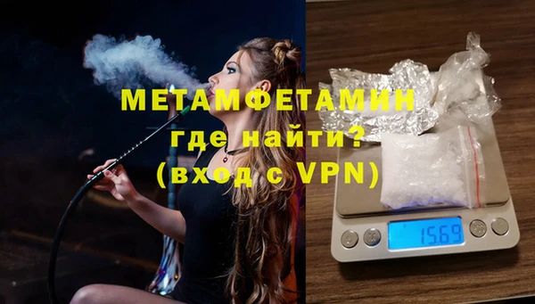 индика Надым