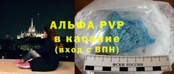 прущая мука Алагир