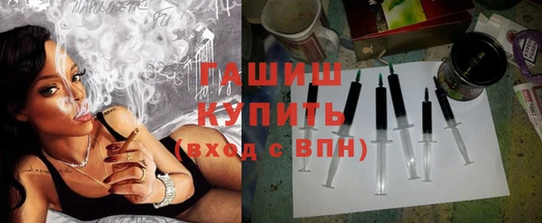 крисы Михайловск