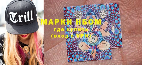 MDMA Premium VHQ Бугульма