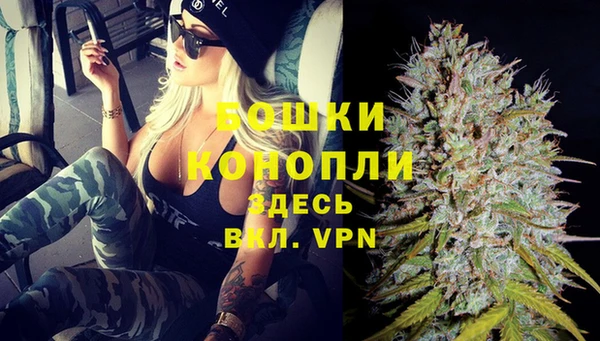 марки nbome Навашино