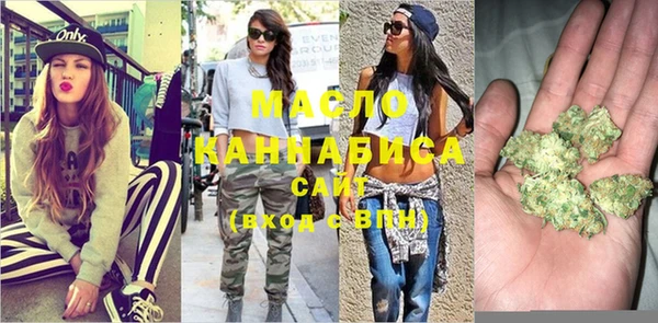 марки nbome Навашино