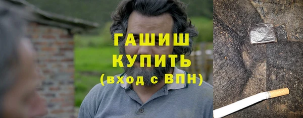 марки nbome Навашино