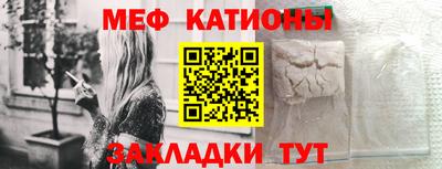 MDMA Гагарин