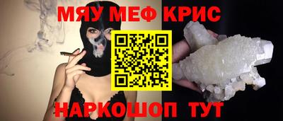 apvp Гатчина