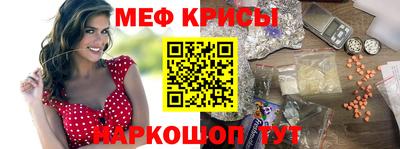 apvp Гатчина