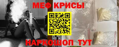 MDMA Гагарин