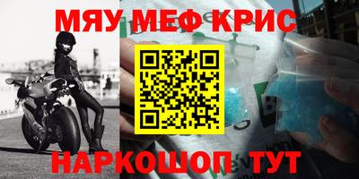 apvp Гатчина