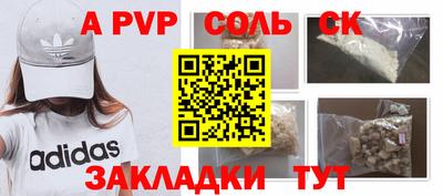 MDMA Гагарин