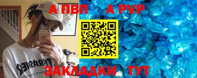 MDMA Гагарин