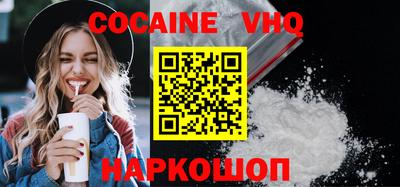 MDMA Гагарин