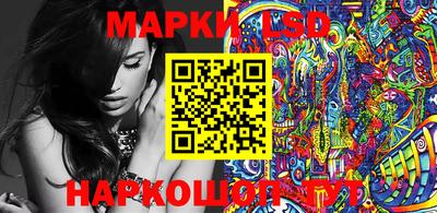MDMA Гагарин