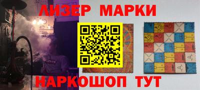 apvp Гатчина