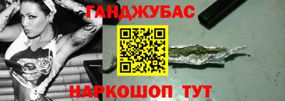 apvp Гатчина