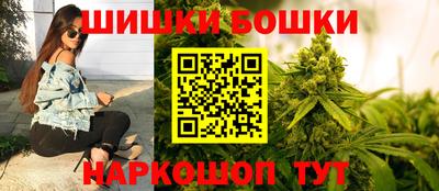 MDMA Гагарин