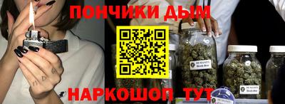 apvp Гатчина