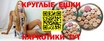 MDMA Гагарин