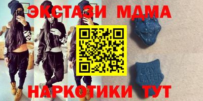 apvp Гатчина