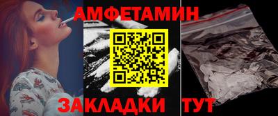 MDMA Гагарин