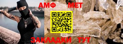 apvp Гатчина