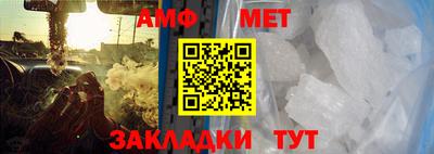 MDMA Гагарин