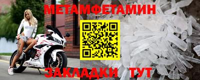 apvp Гатчина