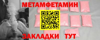 MDMA Гагарин