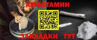 apvp Гатчина
