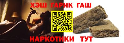 apvp Гатчина