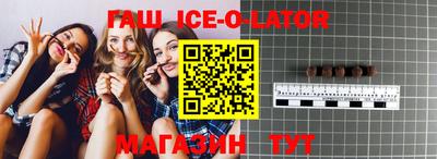 MDMA Гагарин
