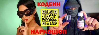 apvp Гатчина