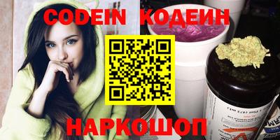 MDMA Гагарин