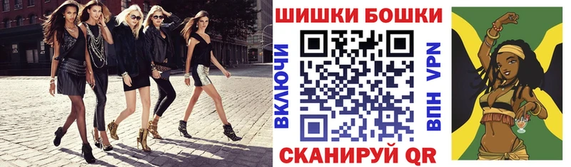 мега ONION  Урюпинск  Марихуана тримм 